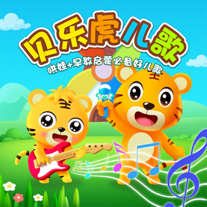 av福利永久免费在线观看
