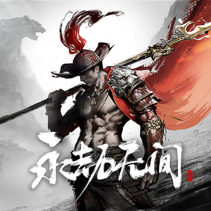 av福利永久免费在线观看
