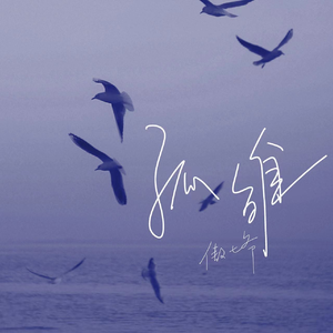 av福利永久免费在线观看
