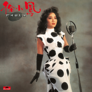 av福利永久免费在线观看
