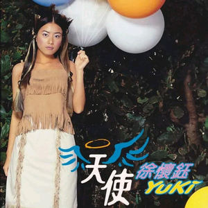 av福利永久免费在线观看
