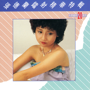 av福利永久免费在线观看
