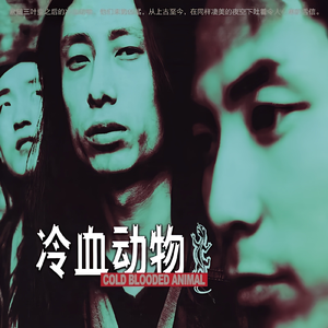 av福利永久免费在线观看
