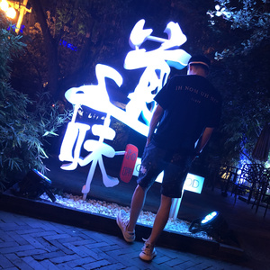 av福利永久免费在线观看
