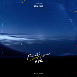 av福利永久免费在线观看
