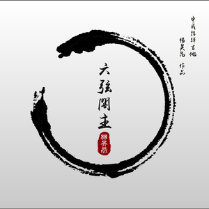 av福利永久免费在线观看
