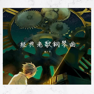 av福利永久免费在线观看
