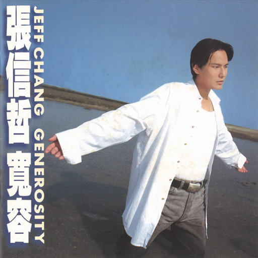 av福利永久免费在线观看
